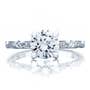 Round Solitaire Engagement Ring 