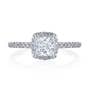 Princess with Cushion Bloom Engagement Ring 