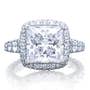 Princess with Cushion Bloom Engagement Ring 